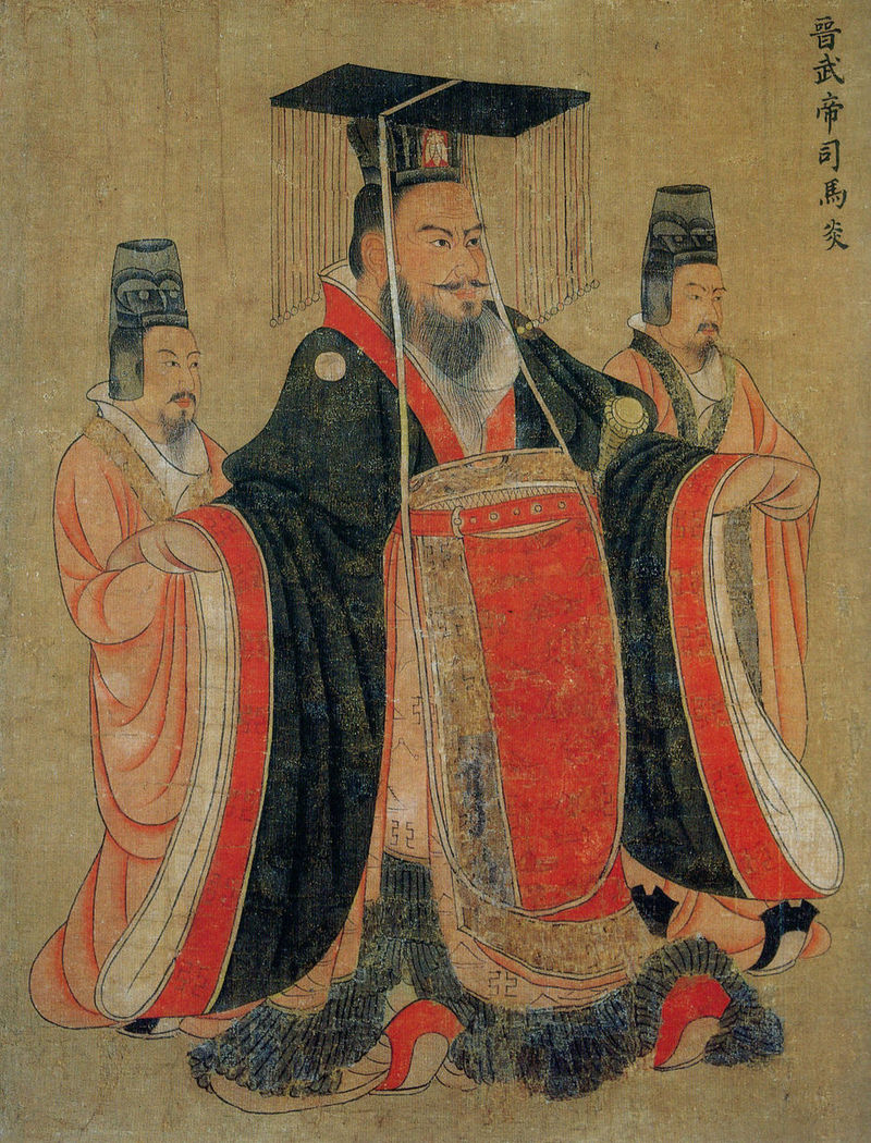 husband: Sima Yan