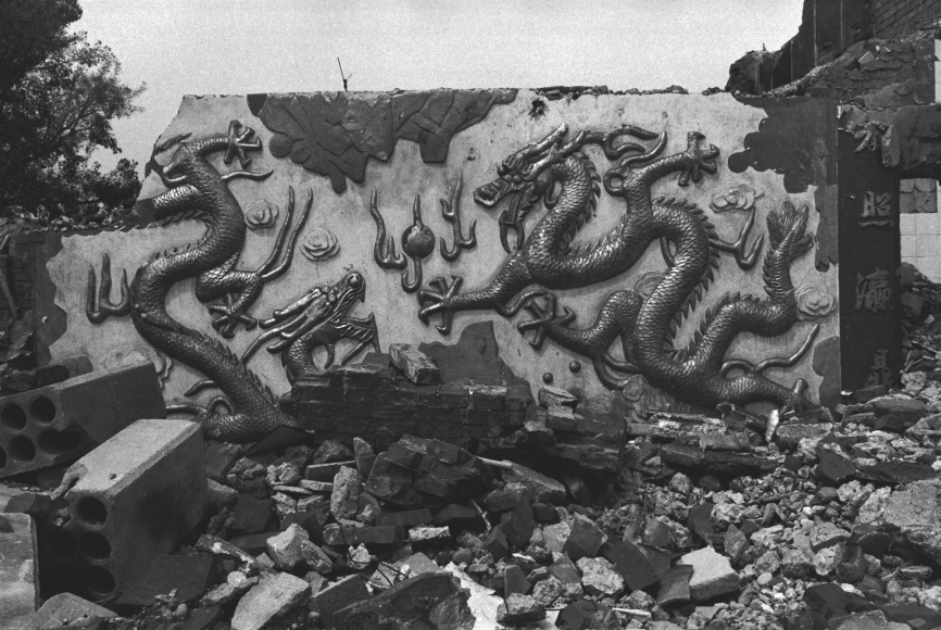 A Rong Rong Rong Rong (born 1968), Chinese artist, Photographer | World ...
