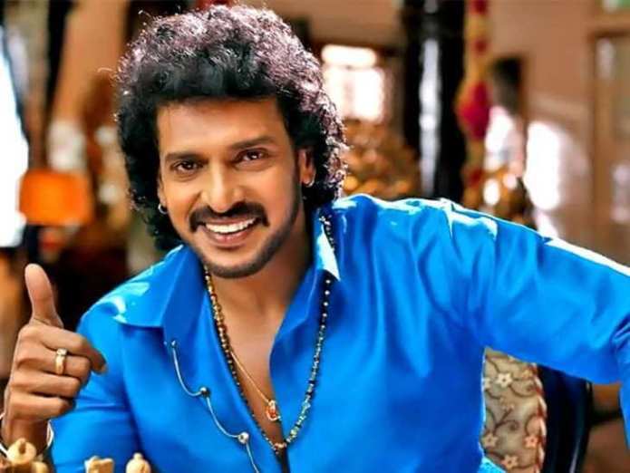 Gallery of Upendra Rao