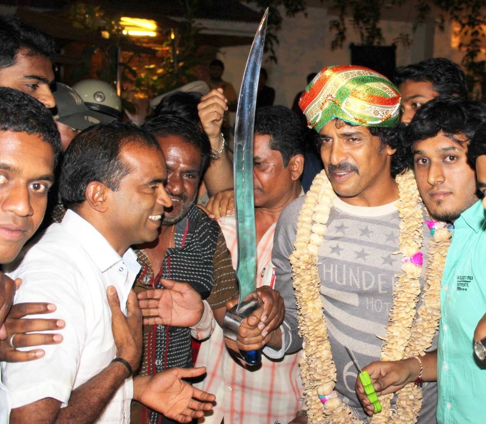 Gallery of Upendra Rao