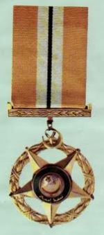 Order of the Tamgha-e-Imtiaz
