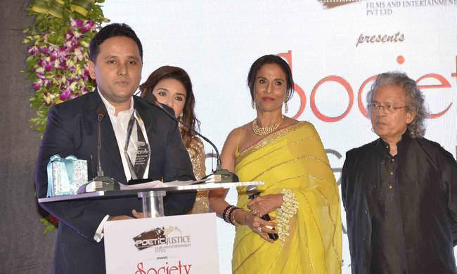 the Society Young Achievers Award for literature