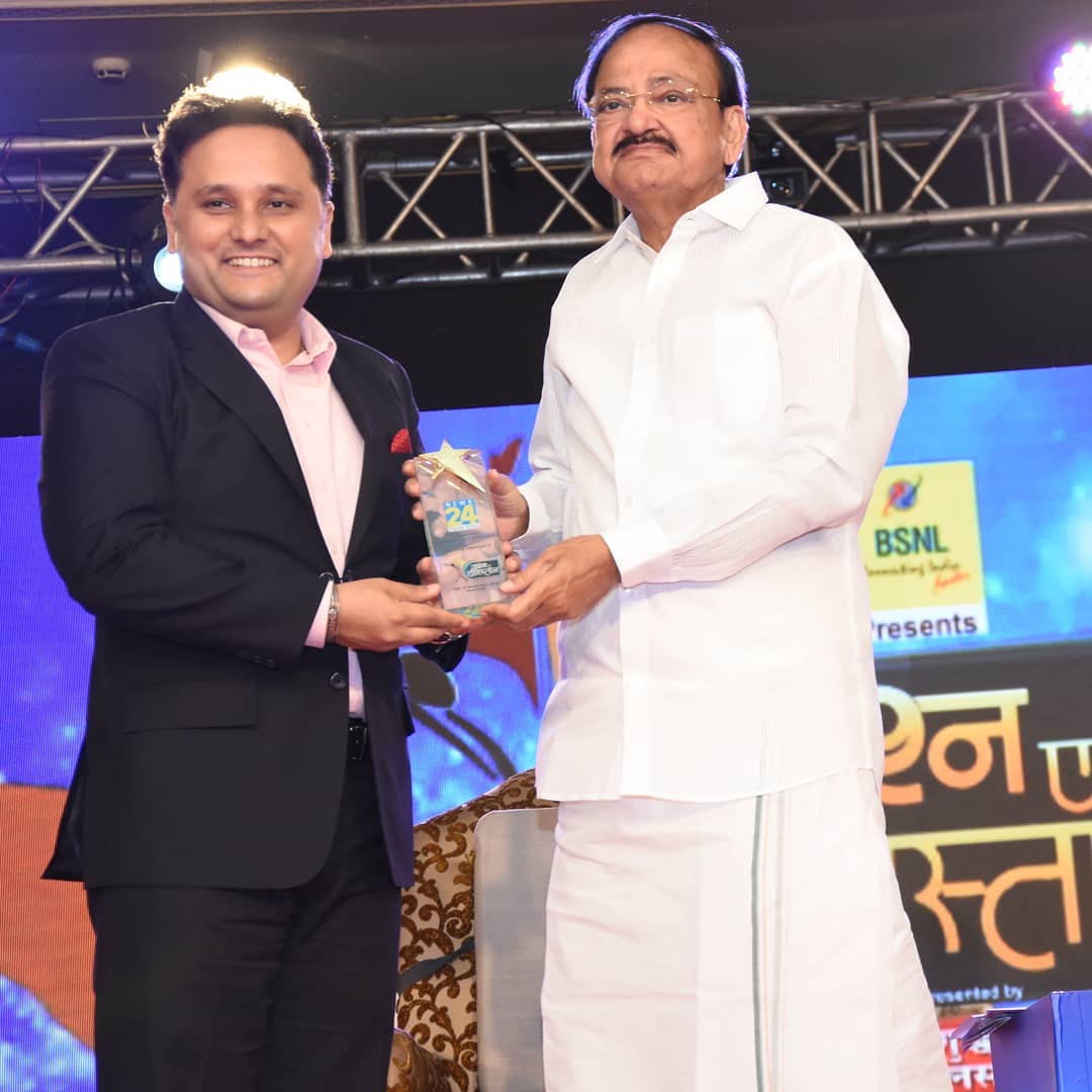 Jashn-e-Youngistan Award