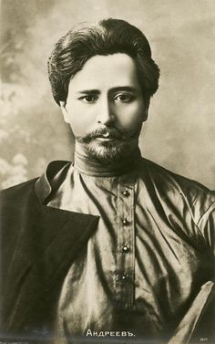 Gallery of Leonid Andreyev