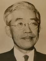 Senroku Uehara