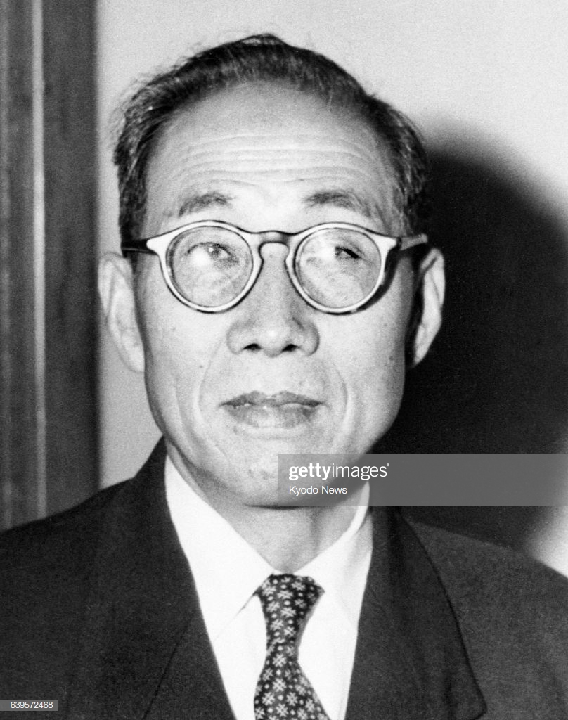 Sakae Wagatsuma