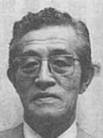 Gallery of Yasutake Funakoshi