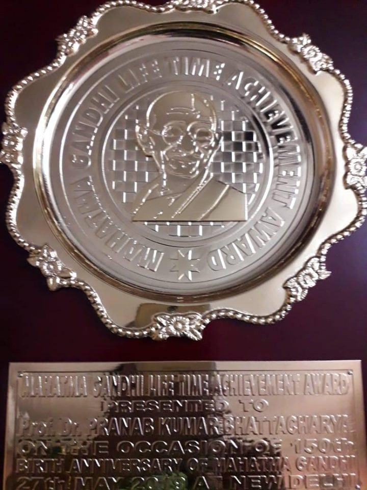 Gallery of Prof. Dr. Pranab Bhattacharya