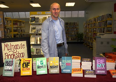 Gallery of Christopher Brookmyre