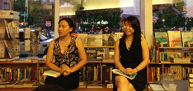Gallery of Catherine Chung