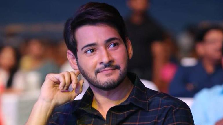 colleague: Mahesh Babu