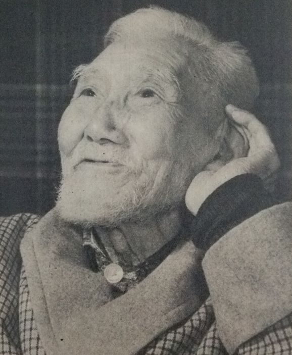 colleague: Aikitsu Tanakadate