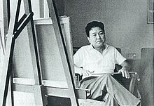 Kazu Wakita