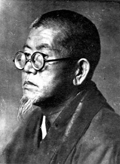 Taneda Santōka