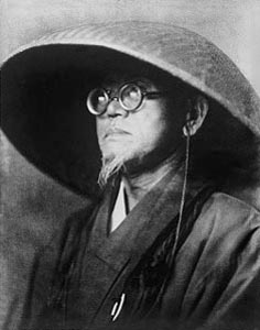 Gallery of Taneda Santōka