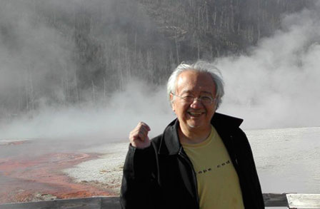Gallery of John Yau