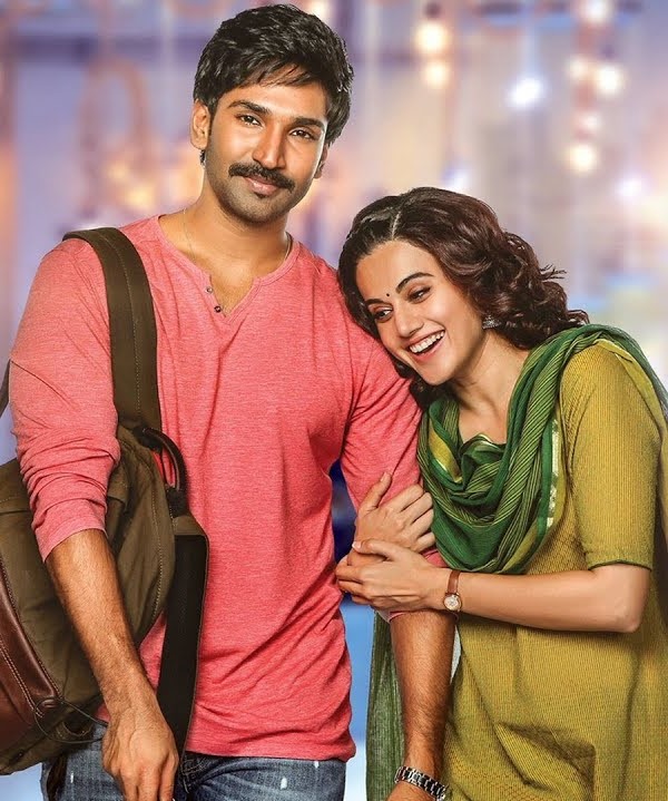 Gallery of Aadhi Pinisetty
