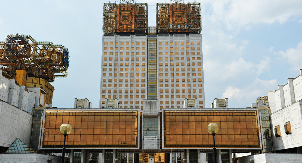 Russian Academy of Sciences
