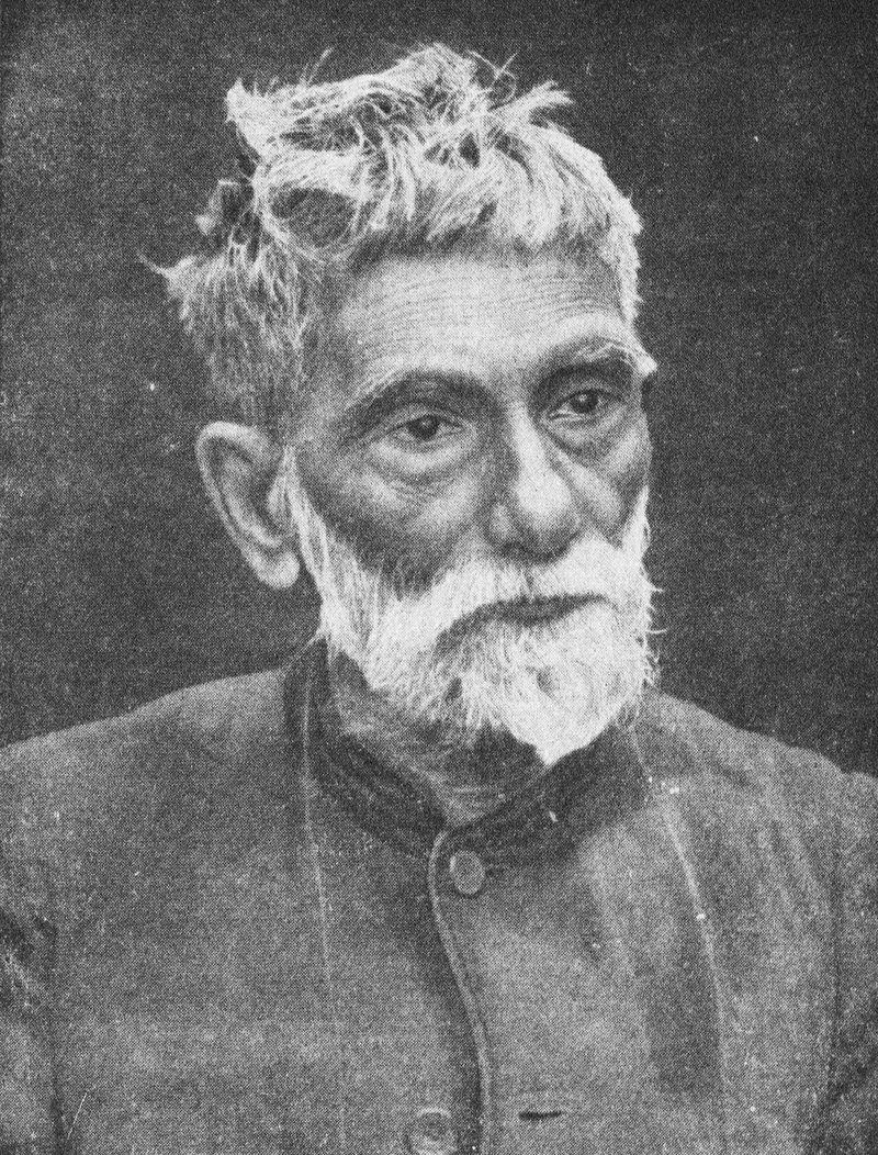 Professor: Prafulla Chandra Ray