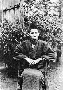 Friend: Motojirō Kajii 