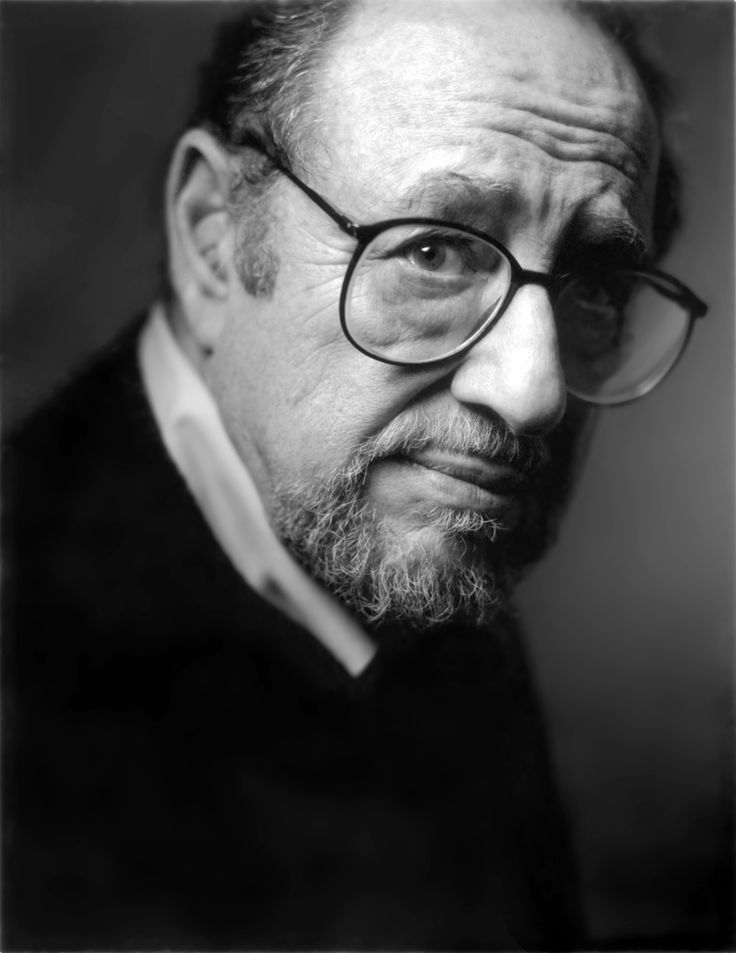 Friend: Arnold Newman