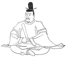 Father: Emperor Temmu