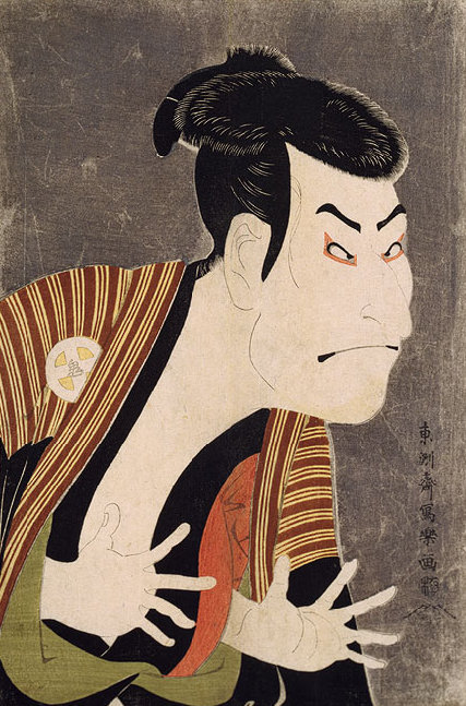 Sharaku Toshusai