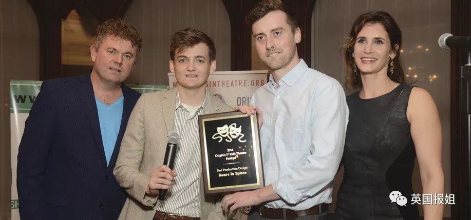 IGN People's Choice Award