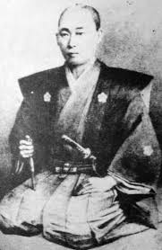 Umpin Umeda