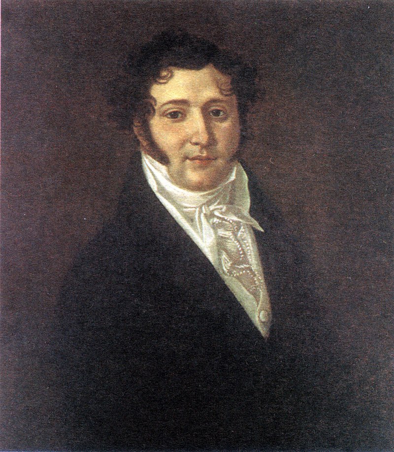 Father: Yuri Petrovich Lermontov