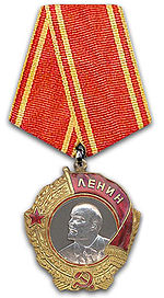 Order of Lenin