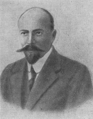 Son: Vitold Yarkovsky Ivanovich