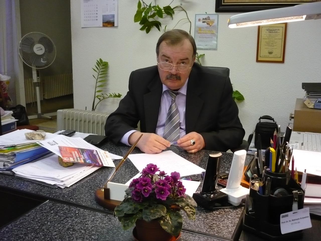 Mikhail Kuleshov
