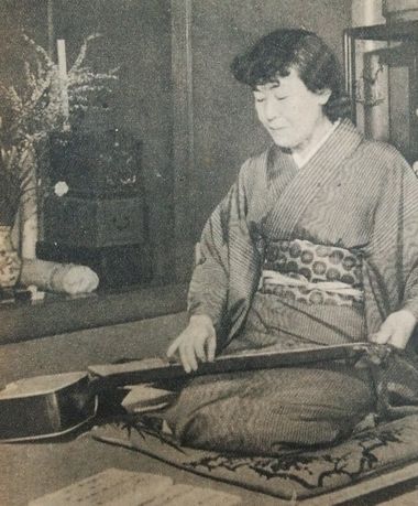Toshiko Yamawaki
