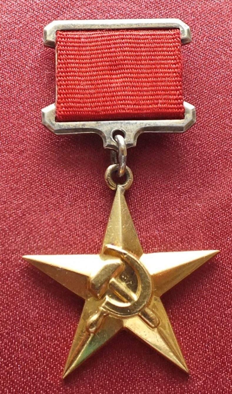 Hero of Socialist Labour