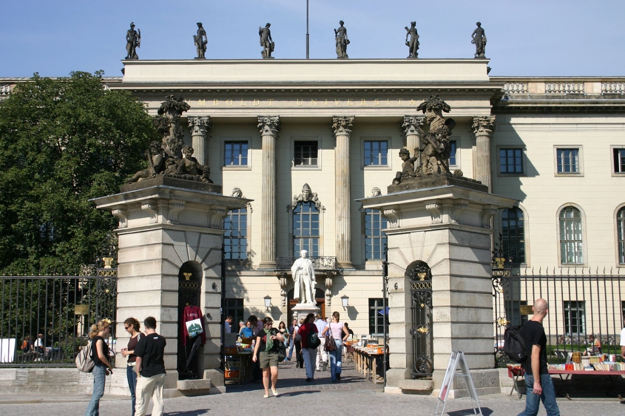 Gallery of Ferdinand Cohn