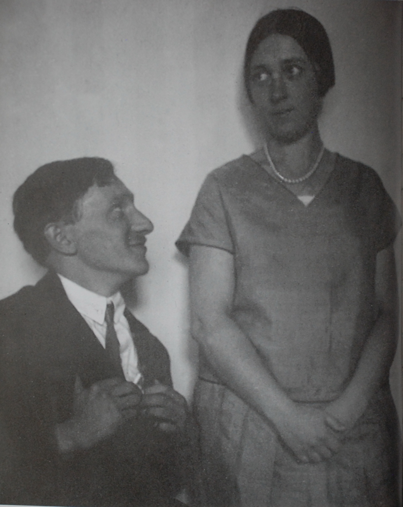 teacher: Vera Favorskaya