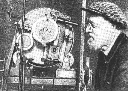 Gallery of Aristarkh Belopolsky