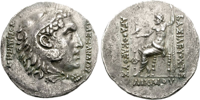 Gallery of Alexander the Great