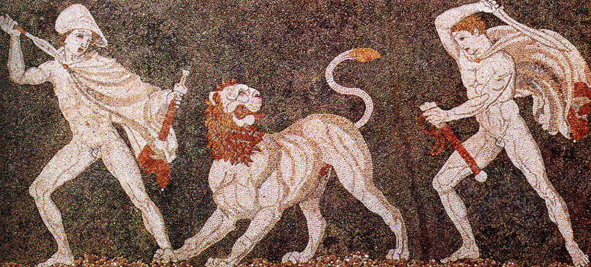 Gallery of Alexander the Great