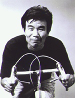 Sang Ye