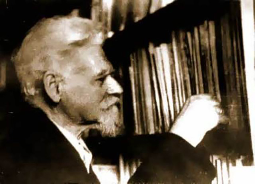 Gallery of Lev Berg