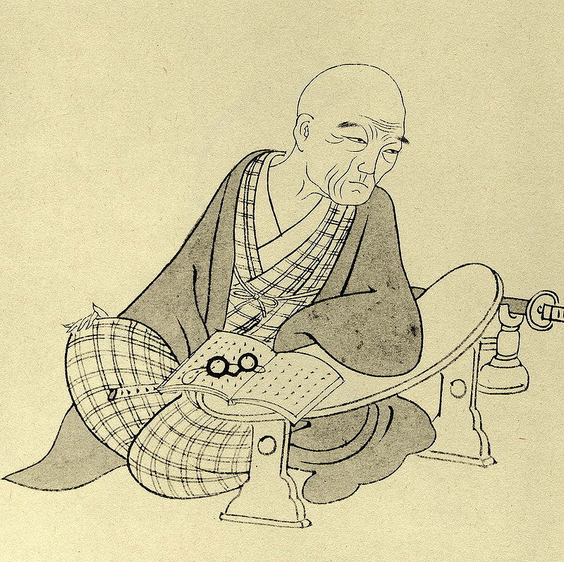 Yayu Yokoi