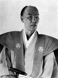 Shonan Yokoi