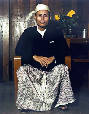 Father: Aung San