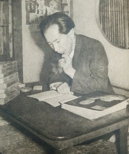 Yoshitaro Yokemura