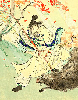 Emperor Yuryaku