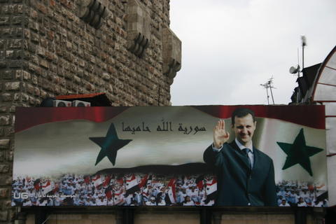 Gallery of Bashar al-Assad
