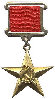 Hero of Socialist Labour (1960)