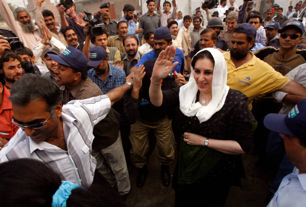 Gallery of Benazir Bhutto